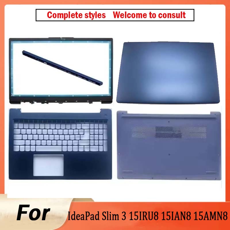 Keyboard Cover - Neu für IdeaPad Slim 3 15IRU8