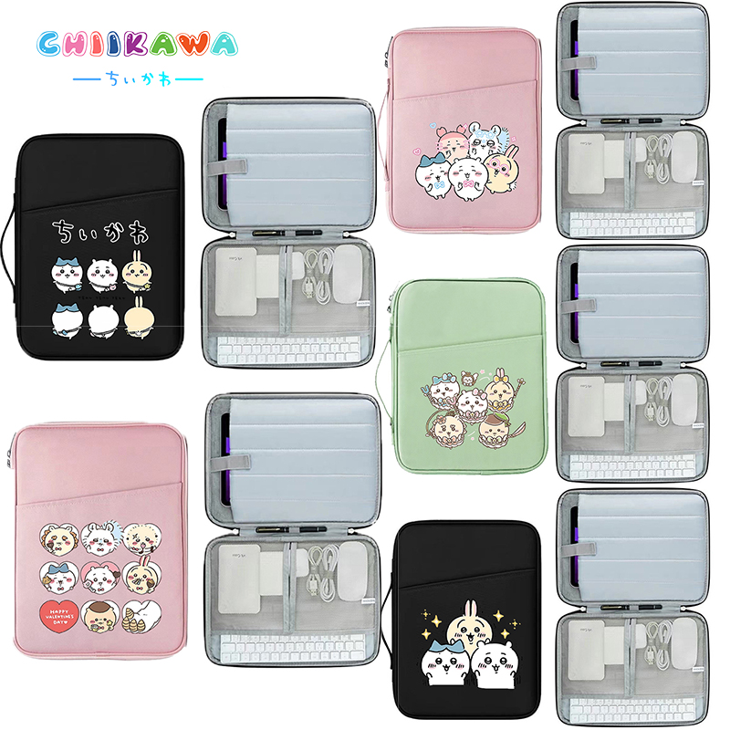 Chiikawas PU-Leder-Laptop-Hüll – Laptop Sleeve Bewertung und Preis