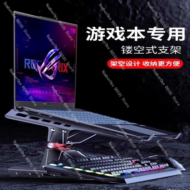 Verstellbarer Laptop-Ständer K – Laptop Cooling Pad Bewertung und Preis